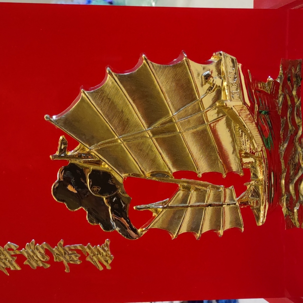 Sold by Chow Sang Sang as 24 CT Pure Gold, Classic, Smooth Sailing, in Display
